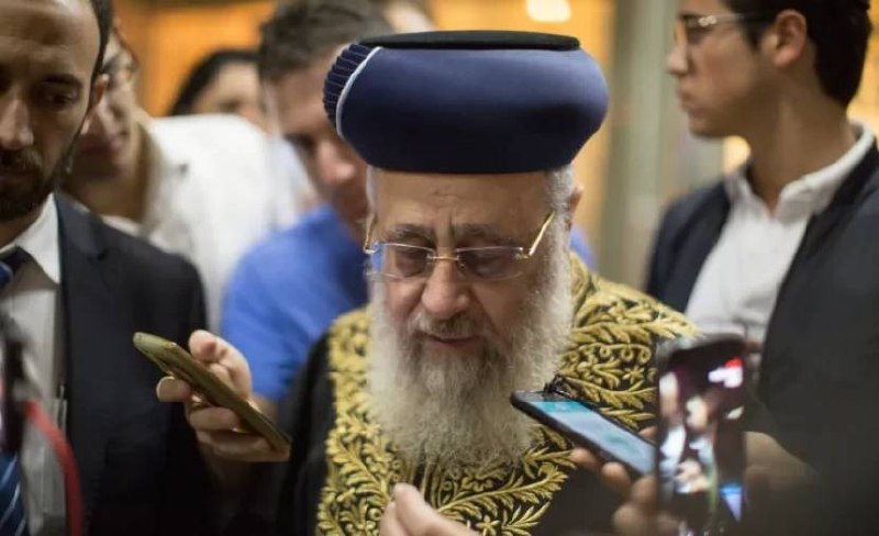 רשת חדשות ירושלים