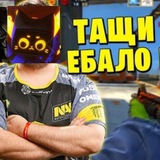 Рефы вещей лес рп