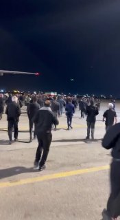 🎦 תמונה של רגעי קבלת הפנים הראשונים בשדה התעופה של נג'ף