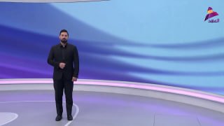 ALAhad TV - ערוץ אל אהד