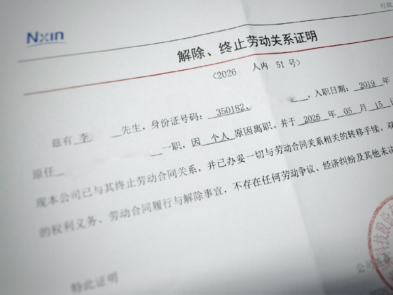 重新出发💪('ω'💪) 我来啦