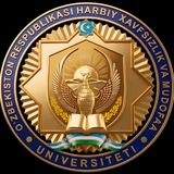 Harbiy xavfsizlik va mudofaa universiteti