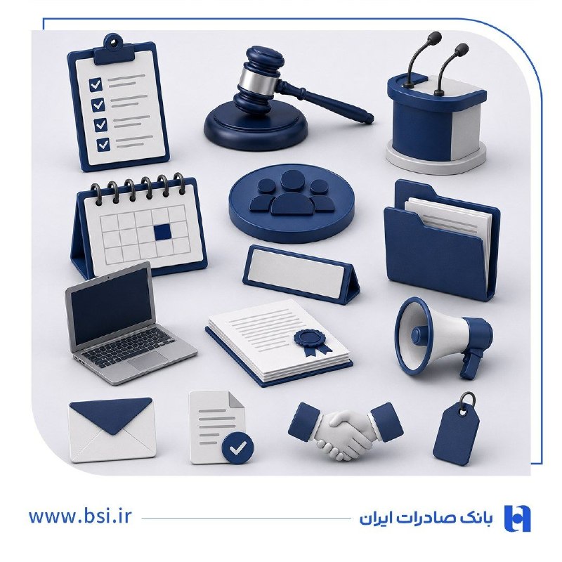 پایگاه خبری الف: ✍️ برگزاری مزایده / مناقصه عمومی🔹 بانک صادرات ایران در نظر دارد نسبت به برگزاری مزایده عمومی/ مناقصه اقدام نماید. ⬇️متقا