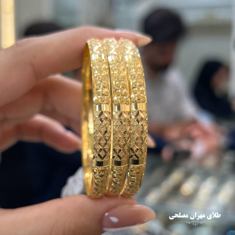 طلای مهران مصلحی💚: #النگو_مهنا ⚖️وزن : ۳/۳٠٠ قیمت با احترام:۷٠/۵٠۰/۰۰۰ ─────✧─────جهت ثبت سفارش به ایدی زیر پیام دهید: 👇@mehranmoslehigoldd
