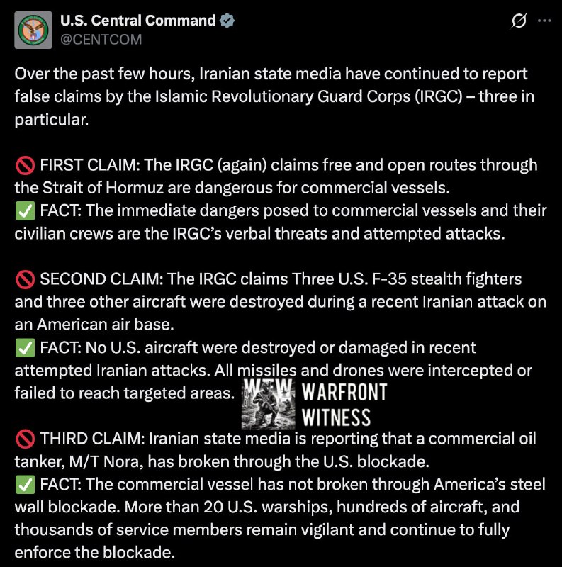️🇺🇸🇮🇷 CENTCOM האמריקאית מסרה כי אף מטוס אמריקאי לא הושמד או ניזוקו במהלך התקיפות האיראניות האחרונות, בנ…