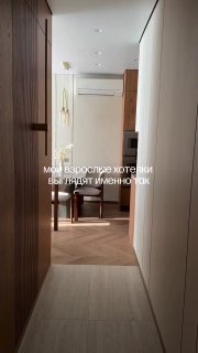 Уголок дизайна | Уголок дизайна - изображение 1 - уголок, дизайна