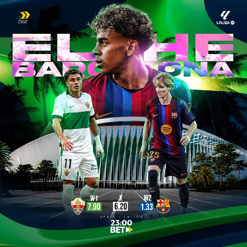 بی‌ پرده: ⚽ الچه 🇪🇸 - 🇪🇸 بارسلونا🏆 لالیگا اسپانیا 🇪🇸🕔 یکشنبه ساعت ۲۳:۰۰🏟 ورزشگاه مانوئل مارتینز والرو🎲 با بیش از ۵۵۰ نوع آپشن پیش‌