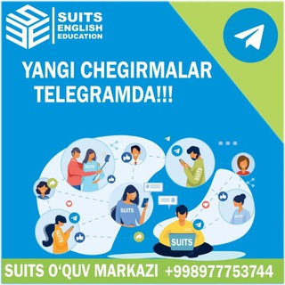 SUITS EDU 2024