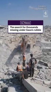 הסרטון מדגיש את העבודה הקשה וההומניטרית של מצילים ברצועת עזה, שממיינים את הריסות הבתים ההרוסים כדי למצוא ול…