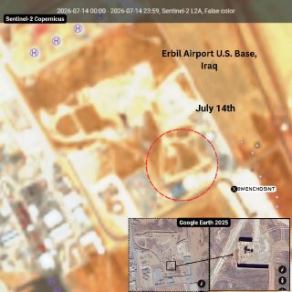 🇮🇷🇺🇸🇮🇶‼️ הטענה של עימות Report: תמונות לוויין מראות שמשגר של מערכת טילים אמריקאית פטריוט הושמד במזל"ט…