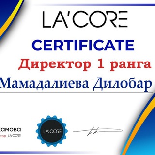 Lacoreee Namangan