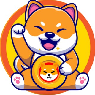 Fans Of Shiba 🇨🇳 华人社区 🇨🇳 Telegram Group Link