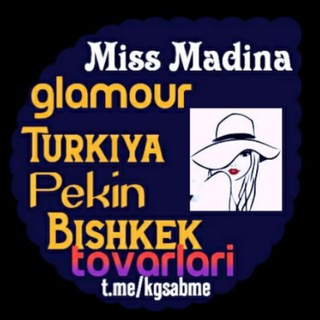 Miss MaDiNa💋💋 Glamour Turkiya Pekin Bishkek Uzb tovarlari optom donaga faqat bizda👗🥼🥼👠👡