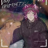 [РЕСТ] Убежище Травки٭