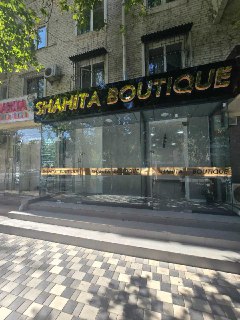 Продажа коммерческое помещения