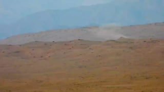Yemeni armed forces: