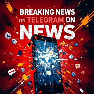 🌐 חדשות מתפרצות בטלגרם 🌐 🆃🅴🅻🅴🅶🆁🅰🅼 Telegram Group Link