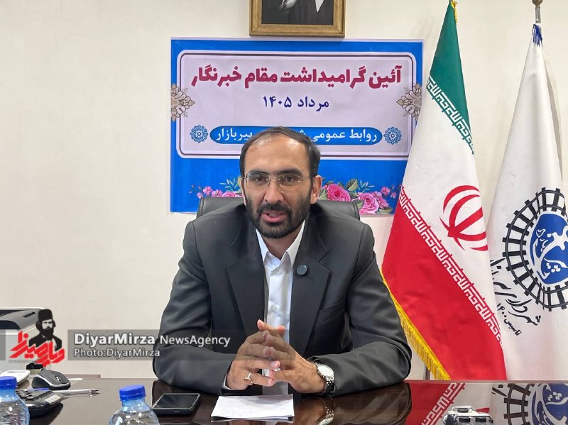 کانال رسمی دیارمیرزا: 🔵شهردار پیربازار:🔻حل مشکل آب مهم‌ترین مطالبه مردم پیربازار است 🔸 بلاتکلیفی پیست سوارکاری جوانان را آزار می دهد🔹تنها پیست