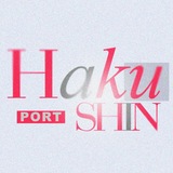 ❝ H𝗔KUSHIN ( 白信。)