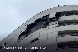 Восьмилетняя девочка погибла в результате вчерашней атаки украинских БПЛА на Подмосковье. Она находилась дома с бабушкой в Жуковском в тот момент, когда в её дом прилетел дрон, после этого начался пожар.Об этом сообщает губернатор Московской области Андрей