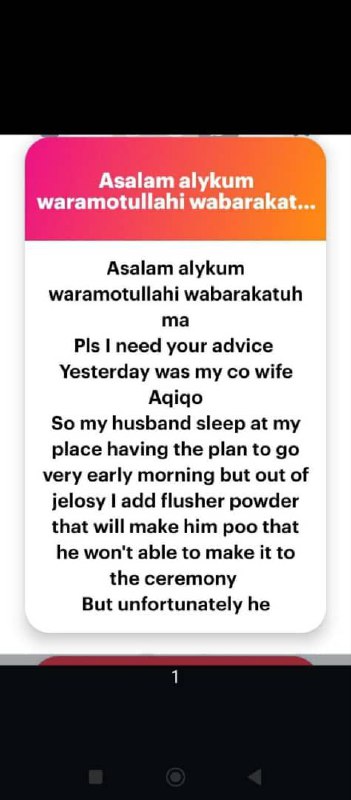 The Perils of Acting Out of Jealousy