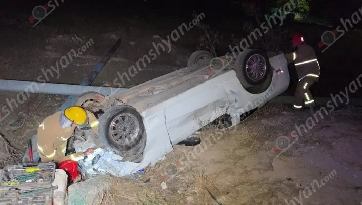 כתוצאה מתאונה במטסמור ישנם הרוגים ופצועים באזור ארמביר אירעה ערב ה-25 באוקטובר תאונה טרגית גדולה. סמוך לשעה…