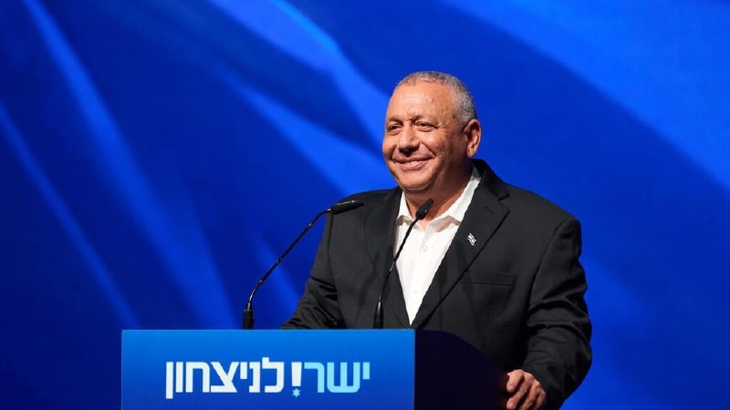 מהדמיון לשולחן המדיניות דו"ח ישראלי מציע ברית יהודית-ערבית שלמה