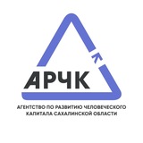 АРЧК Сахалин
