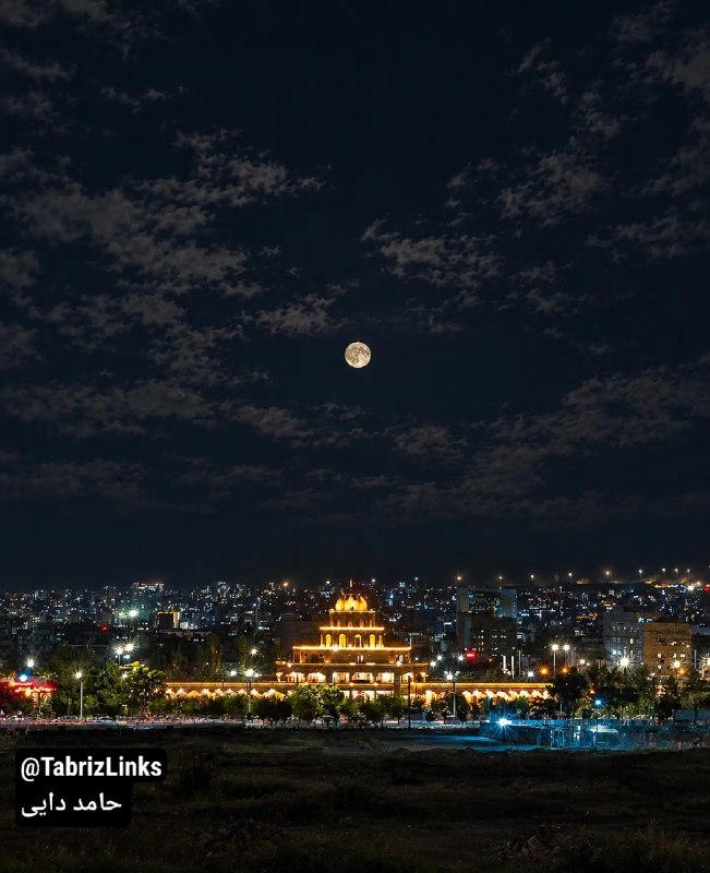 TabrizLinks تبریز لینک: بیر سحر چاغی گونش دوغولاندا، من ده دوغولماق ایسته ییرم، باتدیغیم گئجه نین درینلییندن! 💖💖💖 بیر گون اودلار قالاناندا، من د