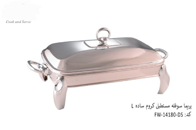 فروشگاه فدک (آقائی): ✅ پریما سوفله مستطیل بزرگ ، کروم ساده (L)📦 تعداد در کارتن : ۴ عددکد کالا: FW-14180-DSقیمت : ۴۳۸۰۰۰۰ ت❌ قیمت لیست شامل در