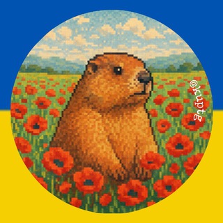 Telegram profile photo for Куп'янськ Телеграм / Kupyansk Telegram ➔ 🇺🇦