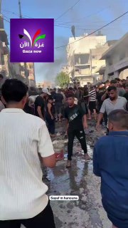 إسرائيل تقصف سيارة غرب مدينة غزة