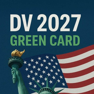Green card Oʻzbekiston xizmati