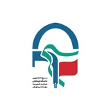 بسیج دانشجویی مرکز شهید بهشتی تهران