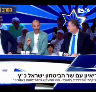 🇮🇱 נניח בצד את התשובה של ישראל כ״ץ לרגע. פליישמן שואל על האלוף בלוט ״אפשר להעיף אותו״? מה הוא כלום? מה הו…
