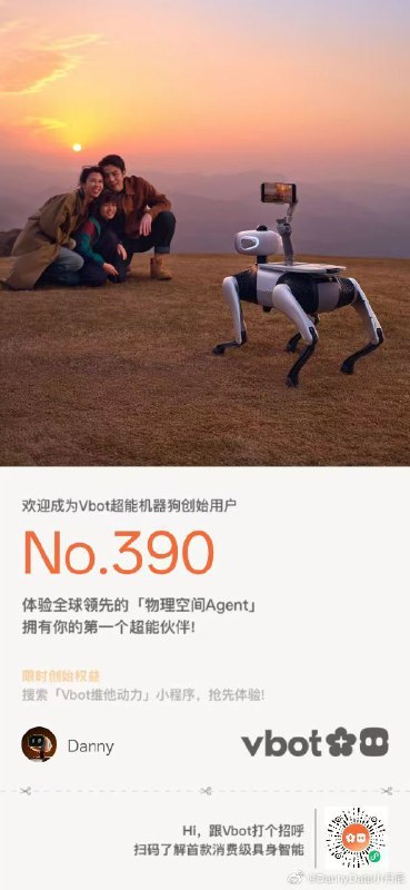 现在为什么要买机器人？相比于之前，机器人有什么重大变化吗？我认为目前主要是在物理层面的升级，以前主要是靠遥控，现在主要靠强化学习训练出来的，行走起来更加稳