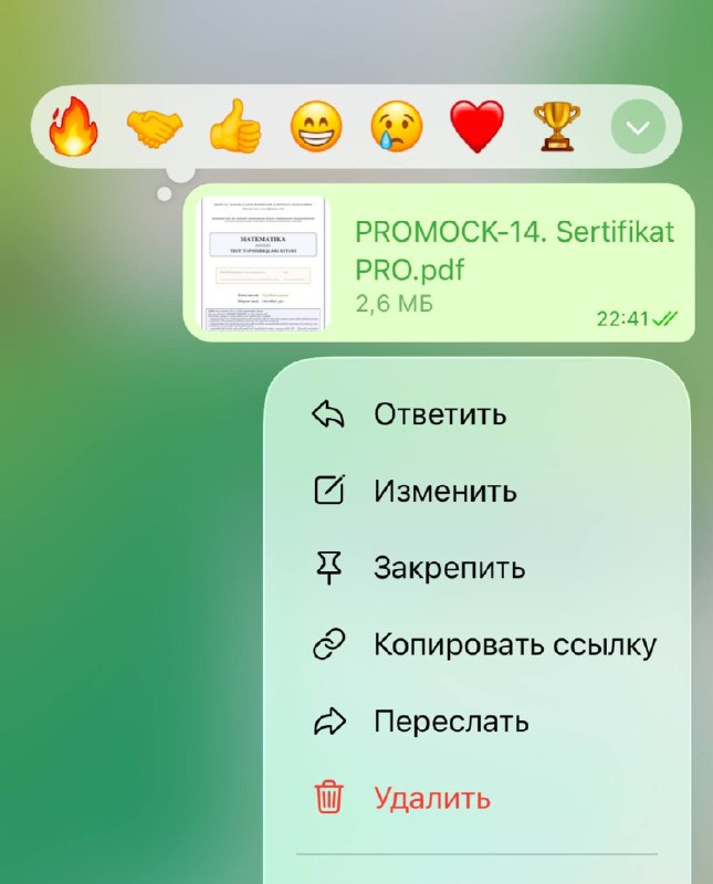Image from a post by Sertifikat Pro | Matematika