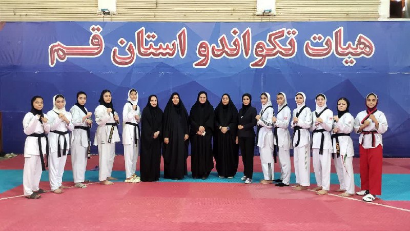 خبرگزاری صداوسیما قم: 🔺۱۲ تکواندوکار دختر قم به المپیاد استعدادهای برتر کشور راه یافتند🔹 ترکیب نهایی تکواندو دختران قم برای حضور در المپیاد اس