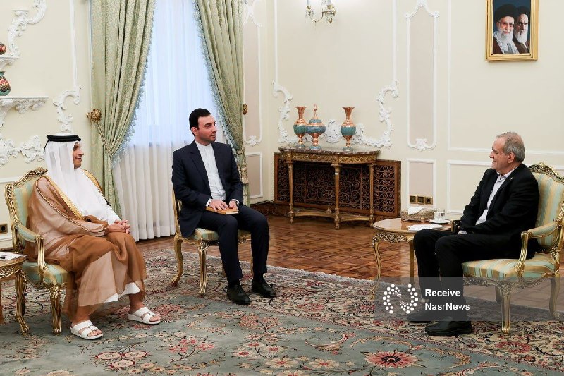 اخبار نصر: 📌پزشکیان در دیدار با وزیر خارجه قطر: ایران چیزی فراتر از حقوق قانونی خود مطالبه نمی‌کند و در برابر زورگویی تسلیم نخواهد 