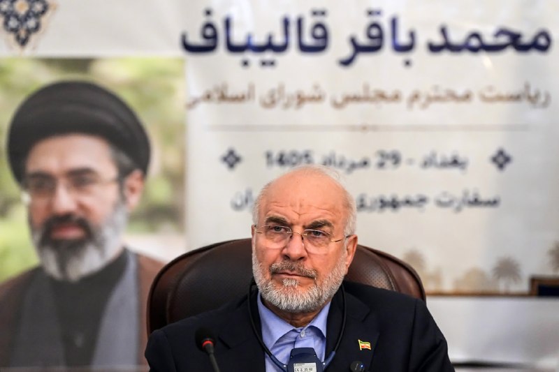 خبرگزاری ایرنا: 📸نشست فعالان اقتصادی ایرانی و عراقی با حضور محمدباقر قالیباف رئیس مجلس شورای اسلامی پنجشنبه ۲۹ مرداد در محل سفارت ایران
