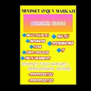 MINDSET O'QUV MARKAZI (BEKTEMIR FILIALI)