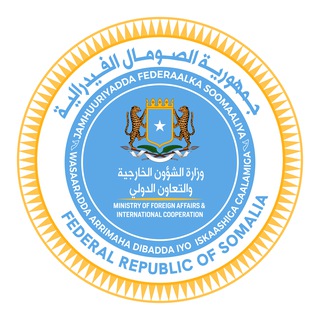 Ministry of Foreign Affairs 🇸🇴