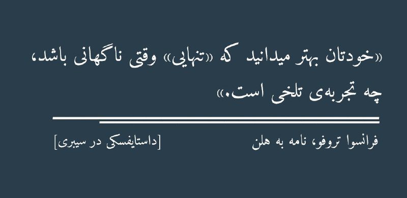 ‹آرومِـ دِلَمـ🌱›: ؛