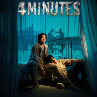 💖 4 Minutes (Drama BL Thailand 2024) Telegram Group Link