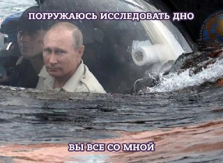 Сегодня в России отмечают День водолаза