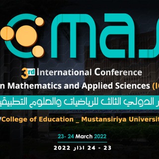 ICMAS Conference