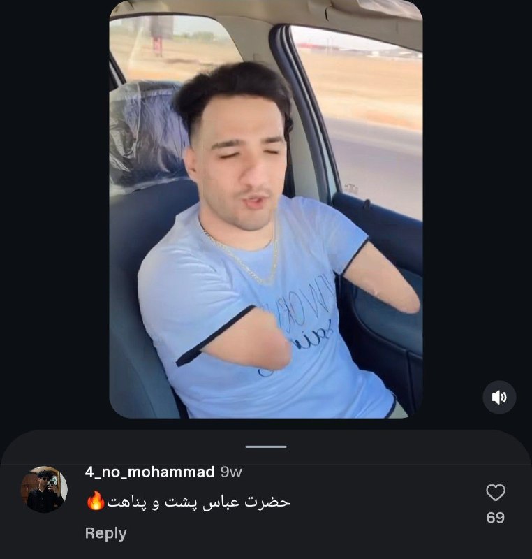 [Out Of Context]: [@OutOfContext]