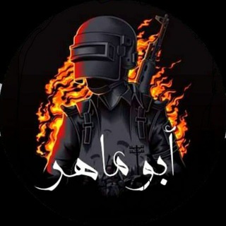 𝐀𝐁𝐔 𝐌𝐀𝐇𝐄𝐑 𝐕𝐈𝐏 Telegram Group Link