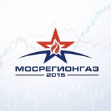 Мосрегионгаз.рф 🇷🇺