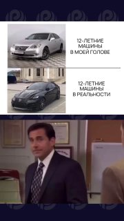 Реальность ...https://t.me/sochiautoparts